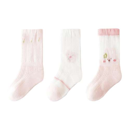 ۻ㣺YW46̰ɭ԰-4˫װ S ų7-9cm 0-6 Ӥļ͸Ͳ첻ȴķ22.32Ԫ