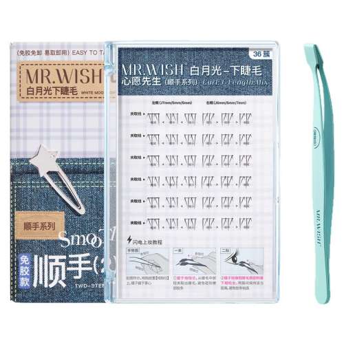⽺-˳ְ¹plus Mr.wish/Ը⽺½ë¹ٽëȻճplus43.91Ԫ