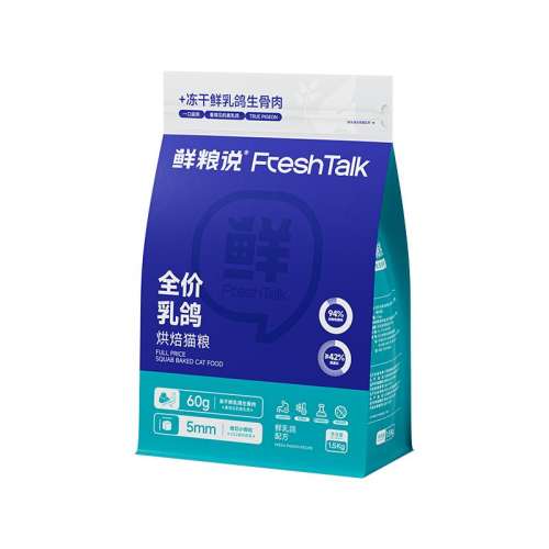 ζ 1.5kg ˵決ȫè84.64Ԫ(88VIP 95)