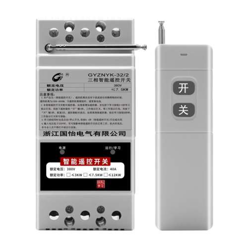 380V 12ǧ 10001ң ˮõԶңؿ257.4Ԫ5(51.48Ԫ/)
