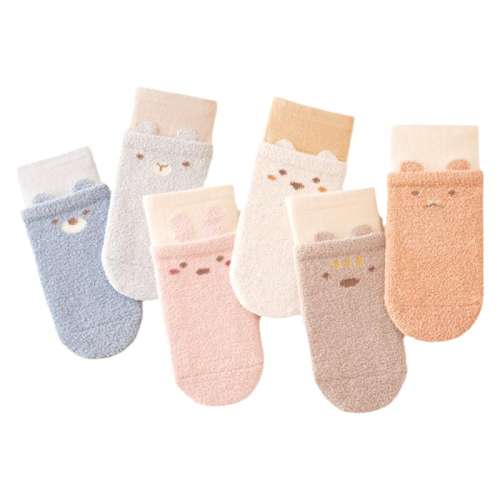 ۻ㣺B2034++-3˫װ S ų7-9cm 0-6 ذӶͯȱůɺ20.52Ԫ