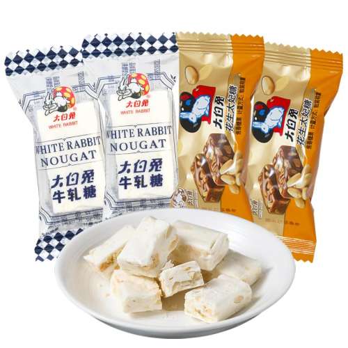 ڲ͵ľ̫75g*1 ûţϲ12.9Ԫ