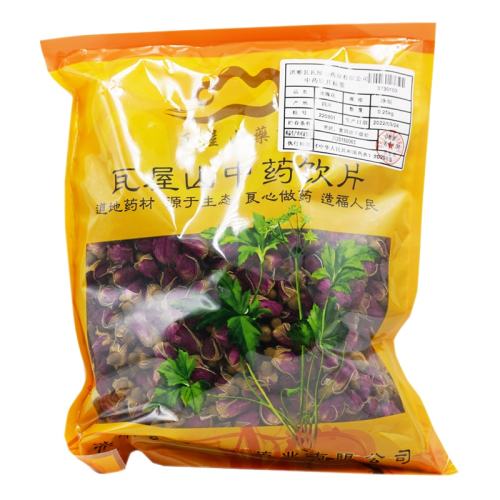 100g õ廨ɽҩҵҩƬ49Ԫ4(12.25Ԫ/)