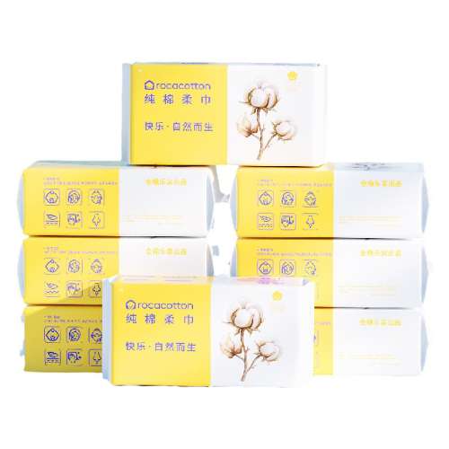 ڲ100% 180/*1 20*20cmʽ ʪ ȫּ 100%ʽӤϴʪý24.9Ԫ