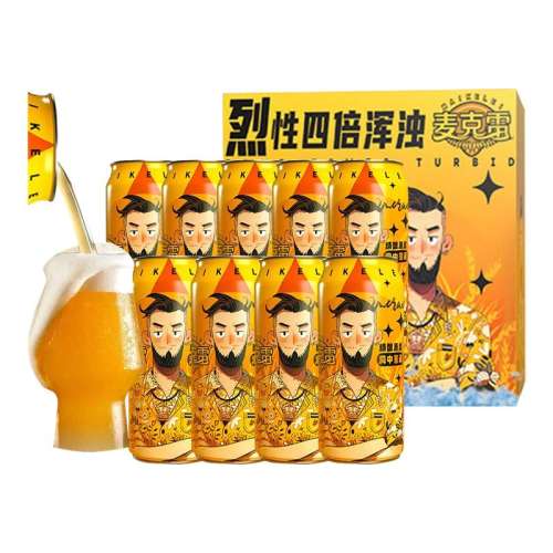 ڲʽơ500ml*9ޡװ ˳ơı78Ԫ