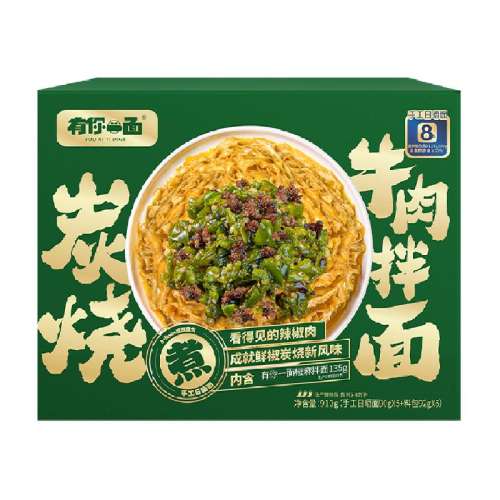 սţ棨ں5ս+1ݽ飩 һ̿սţ910g229.5Ԫ5(45.9Ԫ/)