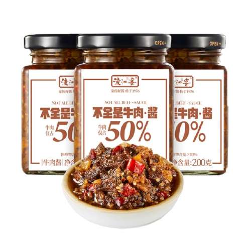 ͥƼ200g3ƿ ɽţ50%ţ⽴200g3ƿ314.5Ԫ5(62.9Ԫ/)