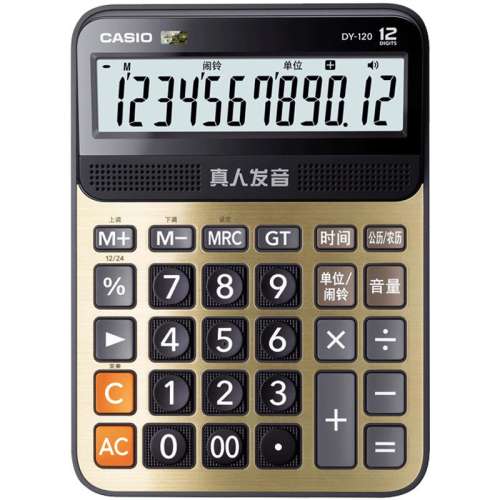 СMY-12011.1cm 15.2cm ŷ칫̨ʽĻ93Ԫ2(46.5Ԫ/)