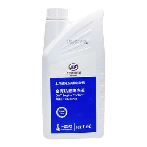 ڲҺ1.5L-25 ٹñ730ɫȴҺ17.8Ԫ
