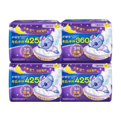 ڲ34Ƭ 汦425mm360mmϳҹ34Ƭٷ콢39.9Ԫ