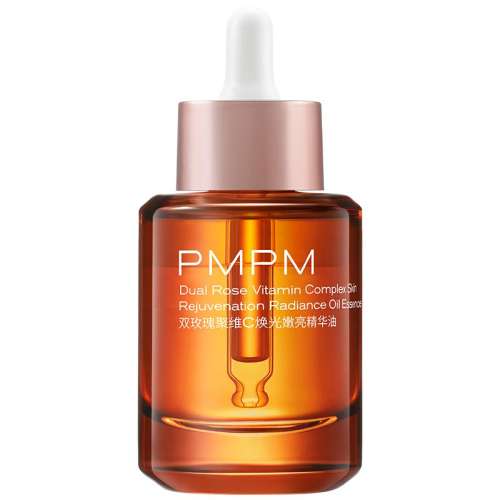50ml PMPMõ徫50ml284.05Ԫ(88VIP 95)