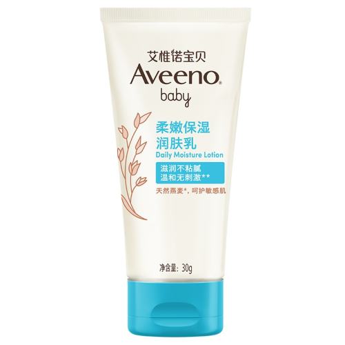 ˬʪ30g*1 AveenoΩŵάŵ6.21Ԫ