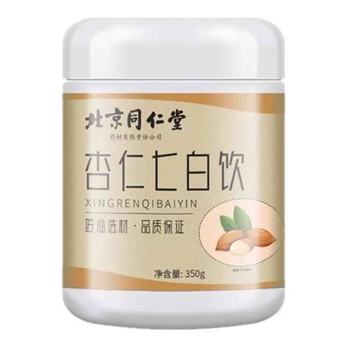 ۻ㣺ɫ ͬ߰ӪͰٺٷ콢Ʒ276Ԫ5(55.2Ԫ/)