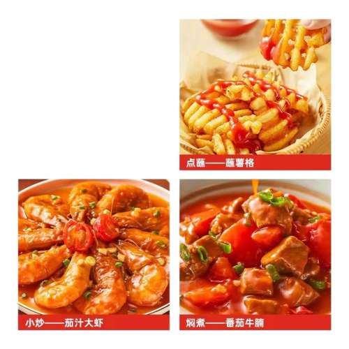 ڲ췬ɳ˾130g*1 췬ɳ˾130gѽ˾ץը4.68Ԫ