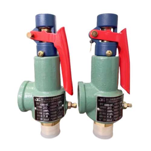 DN15(ѹȼ0.05-0.5MPA 㽭ȫA28W-16T¯ȫйѹްȫ50Ԫ