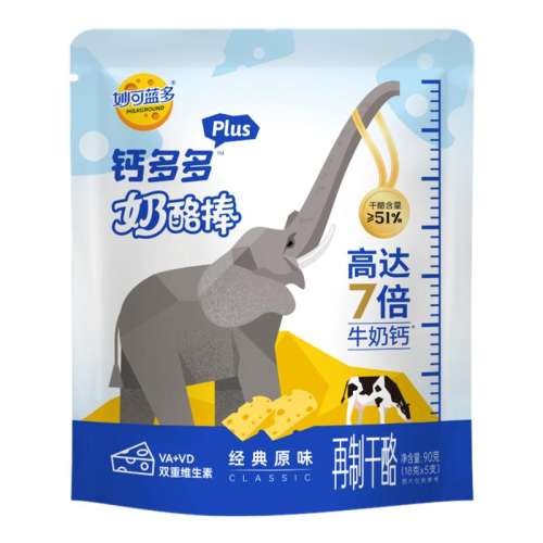 ƶplusҰ90g*2ԭζ// ƶҰҰ21.9Ԫ
