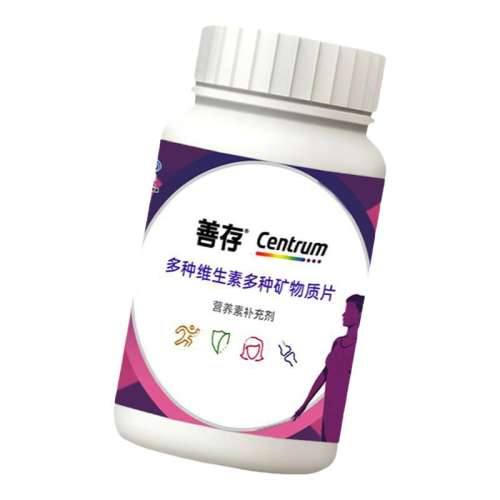 1ƿ-40ƬװƴŮʿά ƴСƿŮʿά22Ӫb80ƬvcbƴάƬ45.9Ԫ