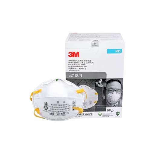  25ֻ 9502V/ͷʽKN95ԭװ 3Mַҵ۳ĭ85.22Ԫ(88VIP 95)