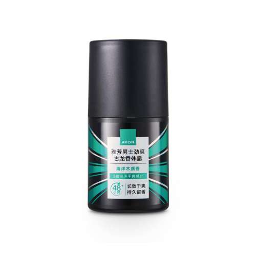 50ml Avonŷʿˬ¶ľֹˬٷƷ17.91Ԫ