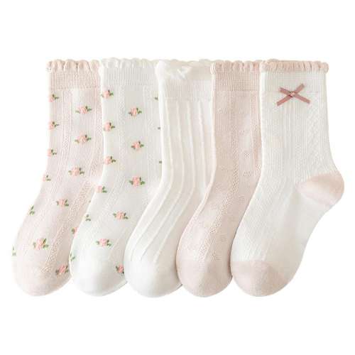 ۻ㣺ʰǻ-5˫װ~ 1-3꽨ų11-13CMЬ16-19Ʒ¡ Ůͯ޻޹࿹17.82Ԫ