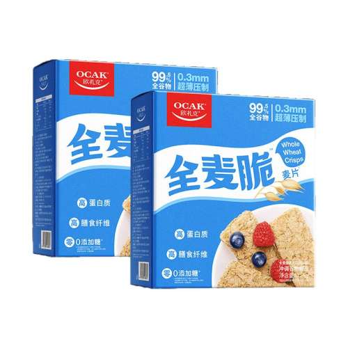 ػ7졿0ȫ1.05kg2120gƬ ŷȫƬ43.9Ԫ
