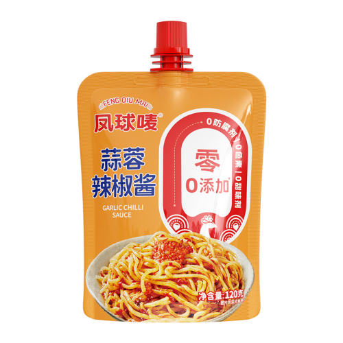 0ӡ120g 6.21Ԫ