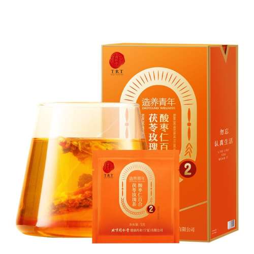 ۻ㣺75g ɣ驺ڹõ75g ͬʰٺõ33.16Ԫ(88VIP 95)