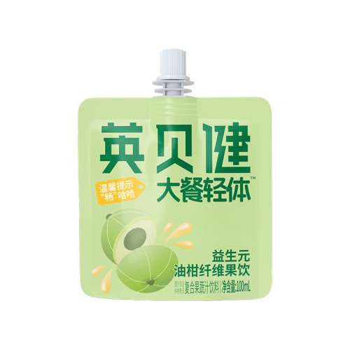 ͸֭100ml*20 ӢЯװԪ͸֭136.53Ԫ(88VIP 95)