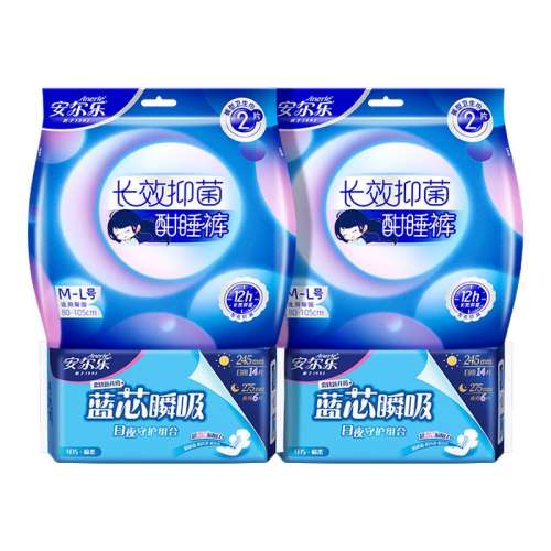 ڲ245mm*28Ƭ+275mm*12Ƭ+M-L4 23Ԫ