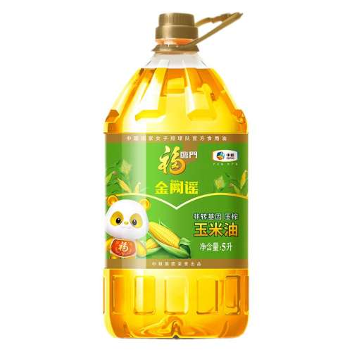 ڲ5L*1Ͱ ŷתѹե5L*1*2ͰʳӪѡѿb55Ԫ