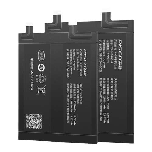 ۻ㣺С׺41862mAh*2˫ߣͰװ+Ƶο ƷʤС׺ֻظ87.1Ԫ