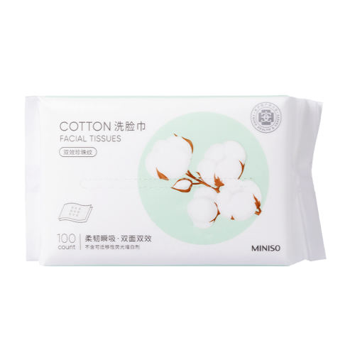 3װ*50ƬABϴ MINISO/Ʒһϴ30.8Ԫ2(15.4Ԫ/)