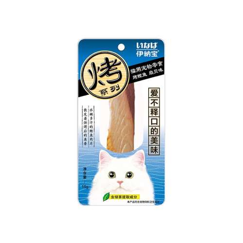 洬 òϡζ15g*12֧ 12֧ ɱèʳ㶺èèʳѵèʪ12ֻװ55.5Ԫ