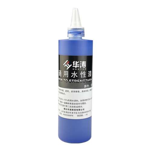 ͨˮ-(250ML) ͨˮ250ˮɫľ͸שάˮ͸11.28Ԫ
