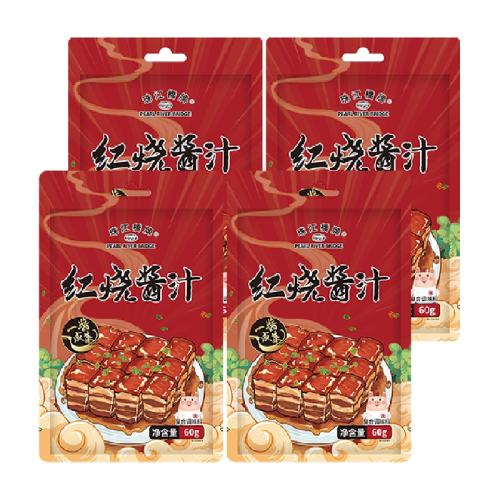 齭ƺտζϰ60g449.5Ԫ5(9.9Ԫ/)