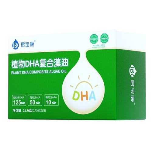 DHA28 *2 װ רDHAӤͯи573Ԫ2(286.5Ԫ/)
