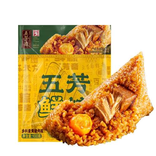 ۻ㣺ʶ̱30졿140㶹ɳ8ֻ 巼իӼ˶̱41.9Ԫ