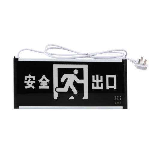 氲ȫڡӦ6Сʱ-ͷ߳1.5 ʽȫָʾ׵ؿӵɢͨʶ־21.25Ԫ