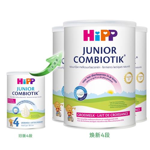 ۻ㣺(1.0 800)*3 Hippϲڹװ4800g494.19Ԫ(88VIP 95)