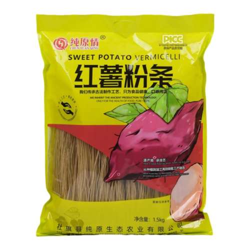 1һģ ں޽ʵ37.98Ԫ,ۺ12.66/