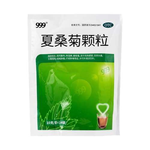 ڲ10G*14 x 1 24졿 999ɣտ 10g*14/13.8Ԫ