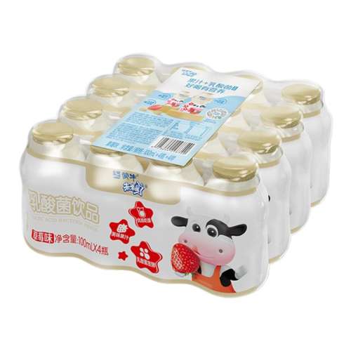 ݮζ 100ml*8ƿ-10µ ؼ1 ţƷδǲݮζ16ƿ콢10.9Ԫ