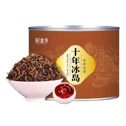 ڲ95g ʮϹ͢ѿնɢ75Ԫ