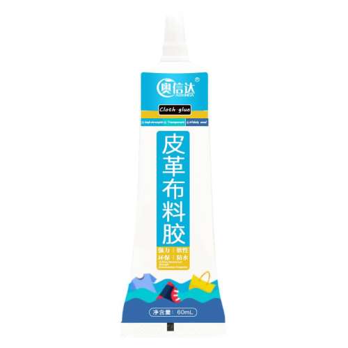 1֧60MLƤﲼϽ͸ٷ ·ˮרlogoϵĽմ־Ь潺޲ǿ޸ˮƤճѽѹ̶ƶ1.8Ԫ