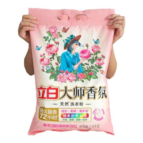 ڲ?λø˹õ? 1650g ϴ1 3 Ȱͬ21.9Ԫ