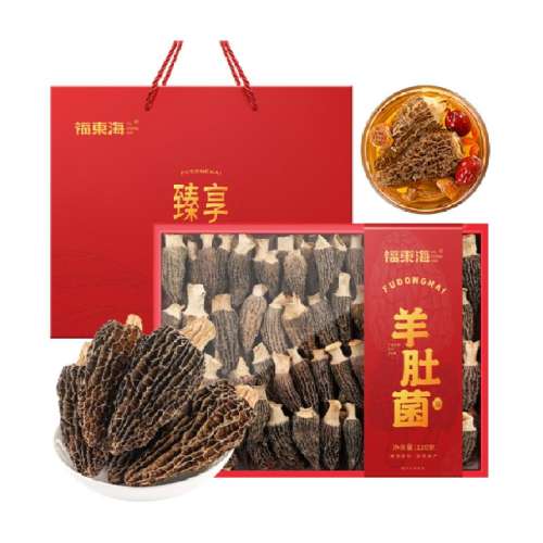 Ǿ50g5-7CM Ǿ5-7CM389.5Ԫ5(77.9Ԫ/)