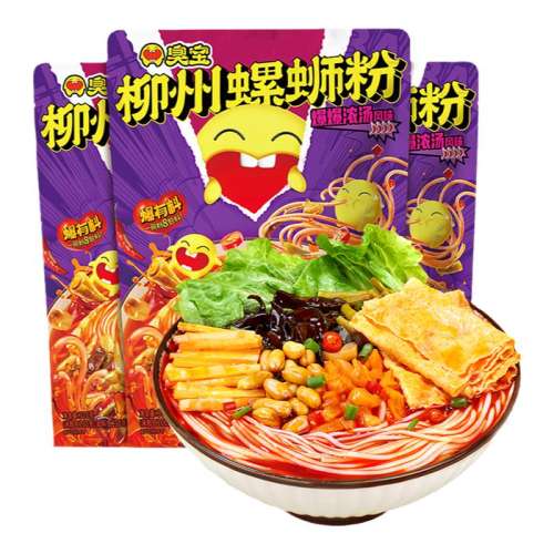 ŨϷۣƬ330g*5 ŨϷ۴Ƭ46.8Ԫ