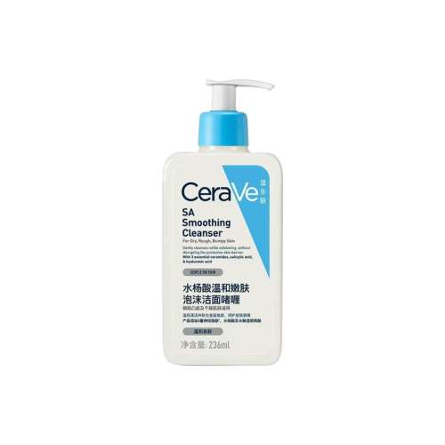 ڲ236ml CeraVeַˮᰱϴ66.9Ԫ