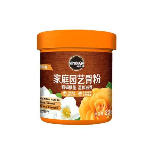Ƿ226g¼÷ٺϵá ֿùǷۻϸ׸Ʒ԰մٻֲ˻רлʻͷ19.72Ԫ2(9.86Ԫ/)