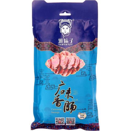 ζ㳦250g Ӱ˷Ĵũƹʽʵ40.5Ԫ